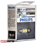  Philips Светодиодная автолампа C5W FESTOON 2 LED SMD5050 31мм (2шт.)
